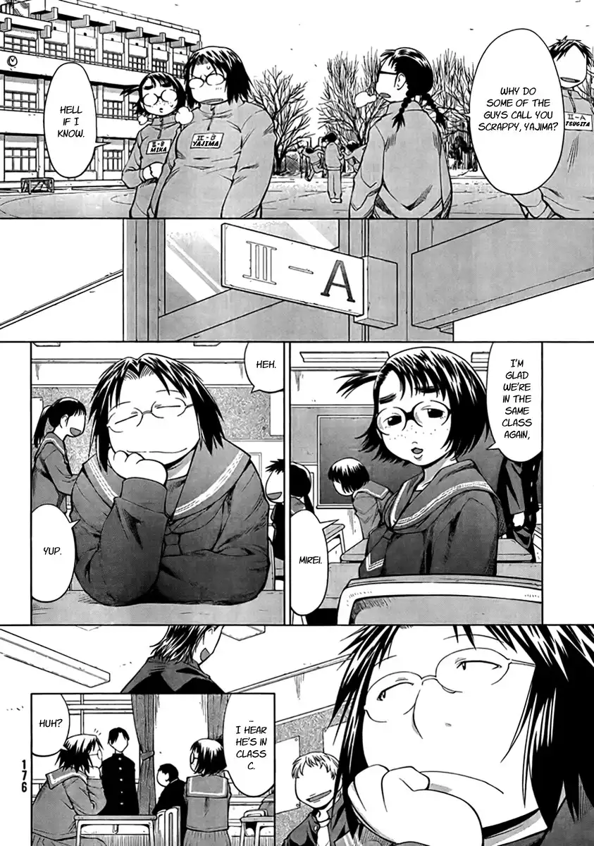 Genshiken Nidaime Chapter 17 6